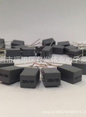 校正电容 灰色 100V391J 390PF  P5MM