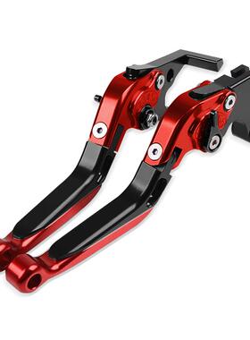 适合于CB160f/150invicta折叠拉长刹车手柄离合拉杆省