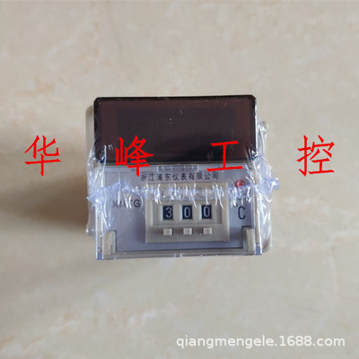 浙江浦东仪表中浦数显温控仪XMTG-131 2001 K/E型0-399度温度控制