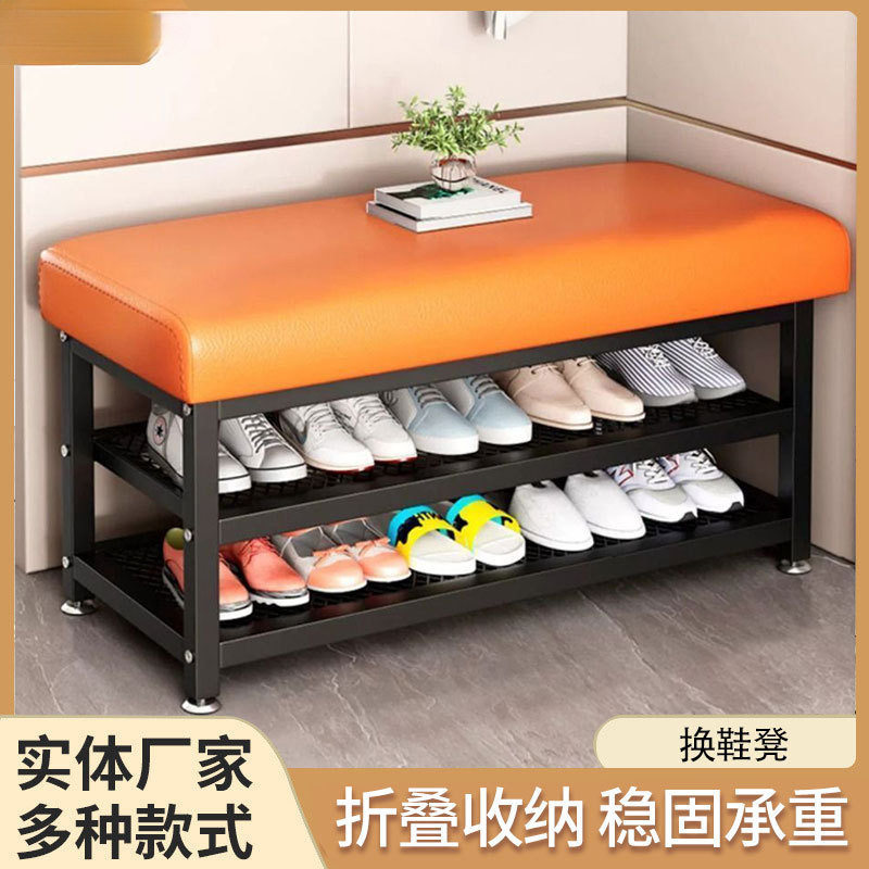 简约客厅换鞋凳置物架