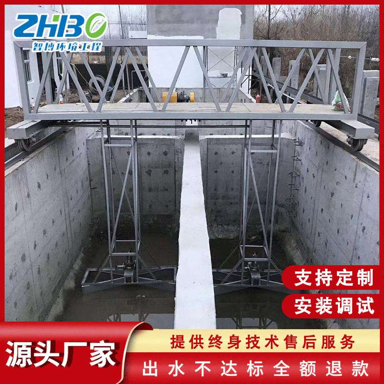 半桥式周边传动刮吸泥机 全桥式周边传动刮渣机 自动运行刮油机