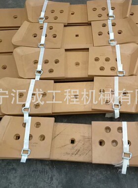 SG16-3刀片222-80-12001，刀板，推土机装载机平地机刀片