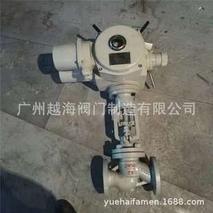 J961H 64C 900LB 高壓高溫鍛鋼A105電動承插焊接截止閥