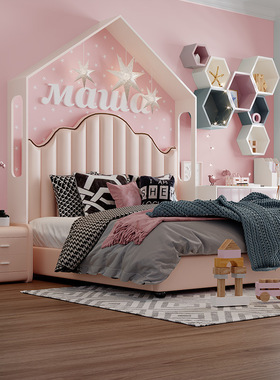 NRFB068#公主床现代简约皮床1.21.5米单人床美式儿童家具网红卧室