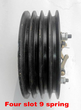 4槽四槽9簧双片离合器总成直径238花键28 Two slot single clutch