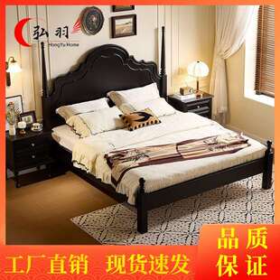 简美风美式实木双人床1.5m1.8m中古风法式床轻奢婚