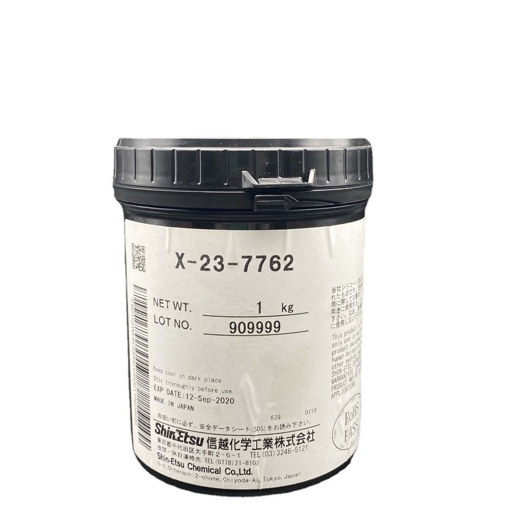 信越X-23-7762导热硅脂银胶散热硅脂路灯散热硅脂LED灯导热膏4.0