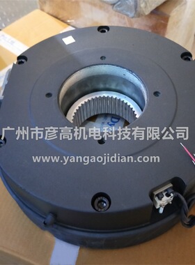 14.458.25E制动器24/103/180/205VDC 400/600NM抱闸总成片254mm