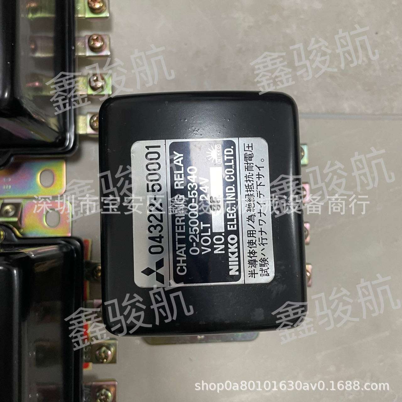 24V继电器04322-50001 0-2500-7440 04322-50001用于三·菱3B40AT