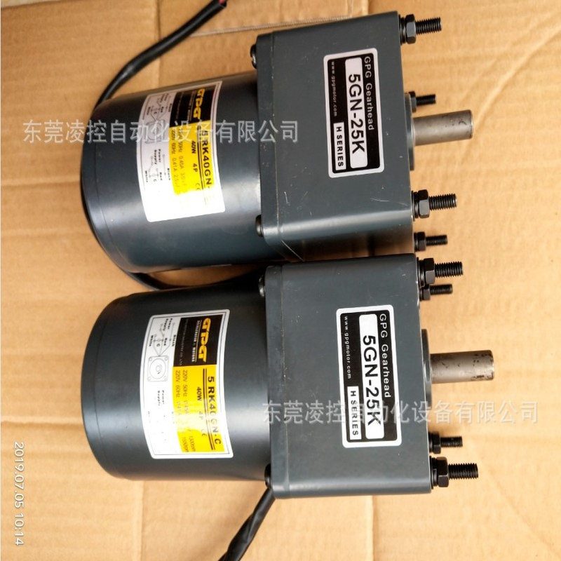 2RK6GN-C 2GN-90K齿轮减速机