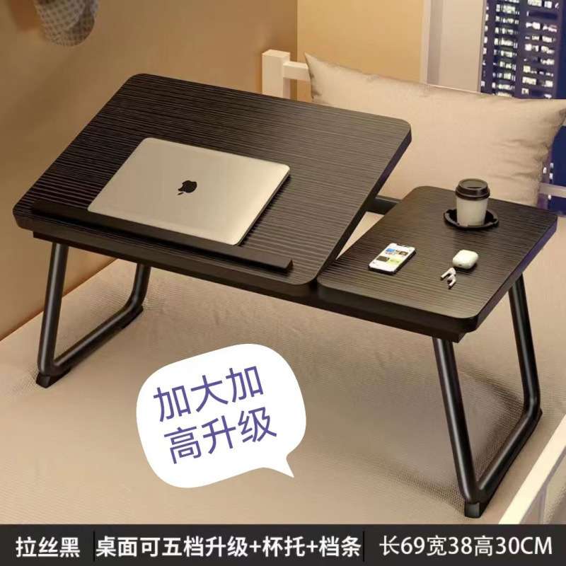 可升降床上小桌子家用折叠书桌卧室飘窗小桌板儿童学习桌学生宿舍