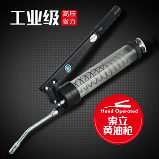 双杆透明手动黄油枪高压手动加油枪器工业重型重工机械工程注油枪