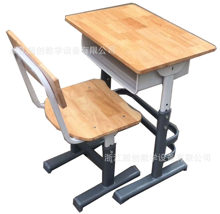 制定中小学生升降木质课桌椅
