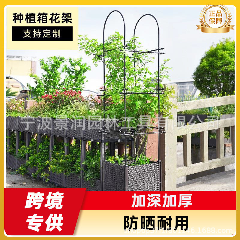 蔬菜种植箱屋顶阳台种菜盆长方形槽家庭菜园户外花盆支架耐候