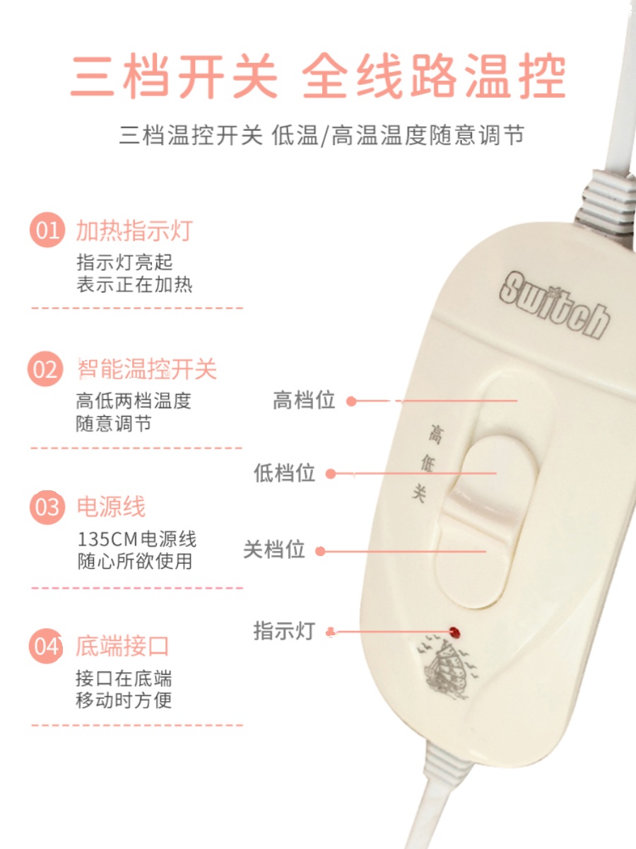 加热坐垫屁垫办公室久坐护腰靠垫靠背一体座椅垫加厚凳子椅子垫子