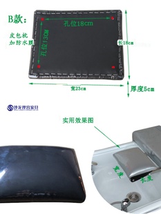 沙龙全躺泰式 洗头床配件枕头发廊理发冲水床垫头枕方形皮包枕软