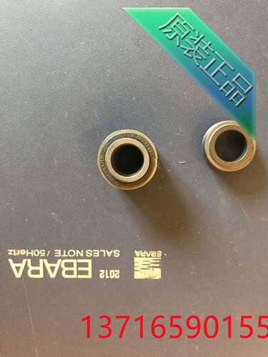 水泵配件 泵配件荏原EVM519F5/4.0机械密封