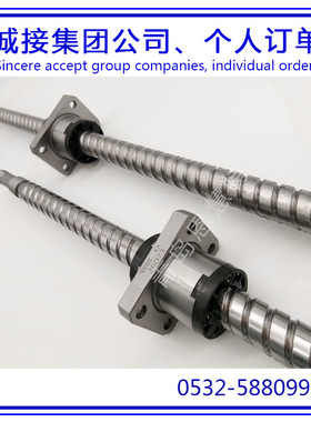 THK丝杠螺母BNK1510-5.6G0+371LC5Y BNK1510-5.6G2+371LC7Y