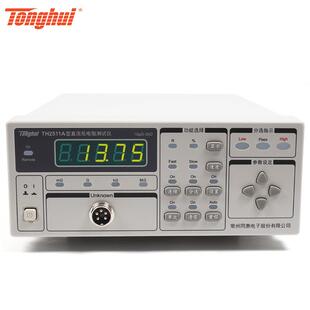 同惠直流低电阻测试仪TH2512A/B+TH2515TH2516A/B毫欧表TH2511A