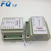 E060 HJDZ E080 现货HJDZ E240中间继电器导轨安装