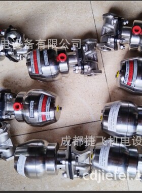 气动隔膜阀IA015S1SX涂装设备的隔膜阀