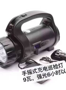 SW2510 SW2511多功能手提巡检灯SW2501 SW2500手摇手提巡检灯