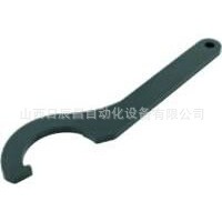 米思米扳手 ASCW20  ERW16   FP23