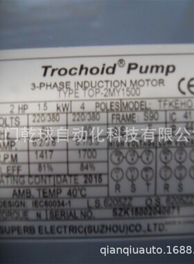 清盘价NOP油泵TOP-1ME200-12MAVB AC380/50HZ拼多划算