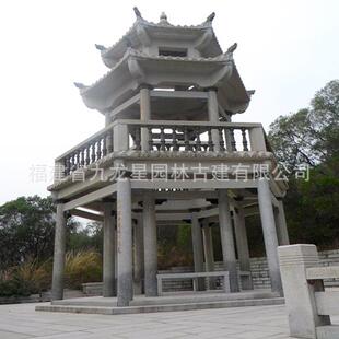 石雕凉亭户外别墅中式大理石长廊园林广场晚霞红六角单层石头亭子