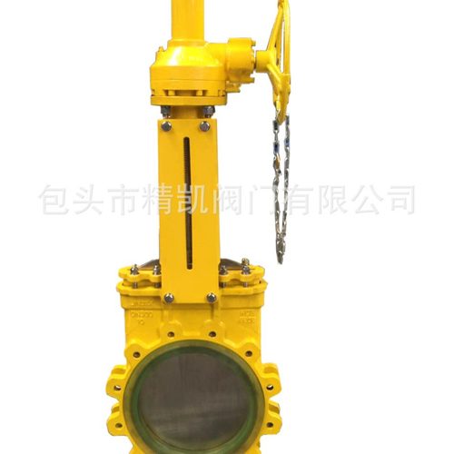 矿用阀门 Z373N Z573X伞齿轮全衬脂双密封凸耳法兰刀型闸阀