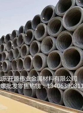 山东盘螺钢筋 HRB400E三级盘螺Φ6 Φ8 Φ10建筑用盘状螺纹钢价低