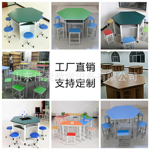 学生六角桌六边桌 科学创客教室拼接桌子 学校微机室六边形电脑桌