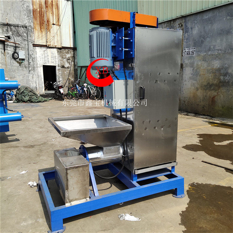供应桥头PEA塑料脱水机 片材脱水机 PC甩干机 立式不锈钢脱水机