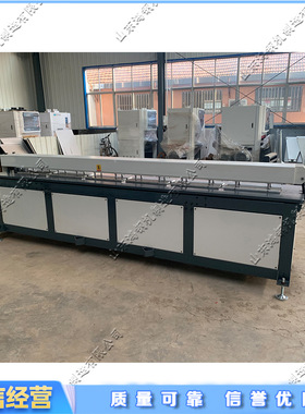 PP/PE/PPVC塑料板材卷圆机 塑料板卷圆碰焊一体机 塑料罐体成型机