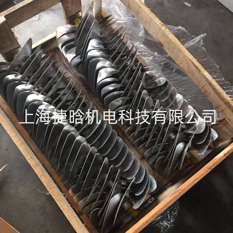 台湾群策 CB4-43B0马达风叶 油冷机电机风叶 230 300加厚铝风扇叶