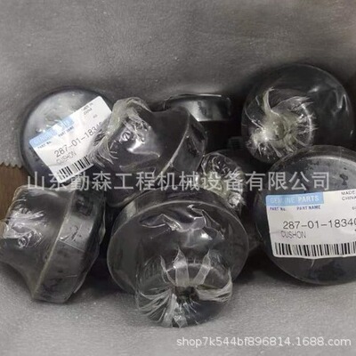 自卸车配件  吊车配件  型号齐全 HD785 发动机减震 287-01-18340