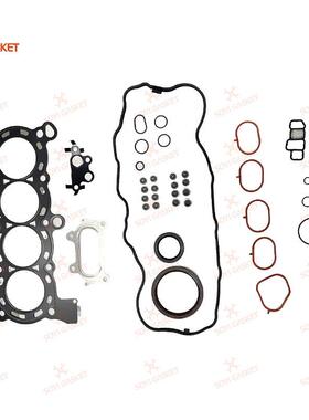 R20A3CP1R18A1FA106110-RNA-000发动机大修包曲轴后油封高品