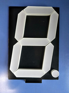 ARK方舟led数码管8英寸共阳带小数点12V条段组装超高亮红色显示