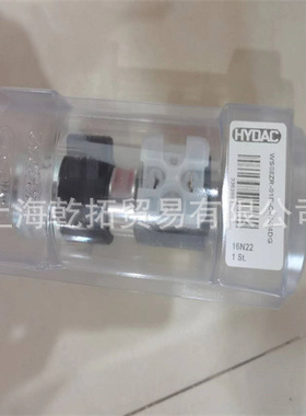 现货HDYAC溢流阀WSM06020 Z-01-C-N-24DG