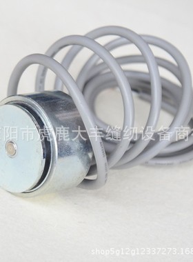 兄弟311G 326G款松线电磁铁电脑针车花样机电脑车配件SA4855001