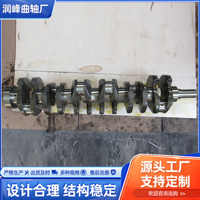 1FZ13401-66021发动机汽车配件厂汽车发动机零配件批发