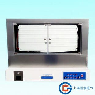 冠测GC-23436汽车风窗玻璃清洗液洗净力测定仪