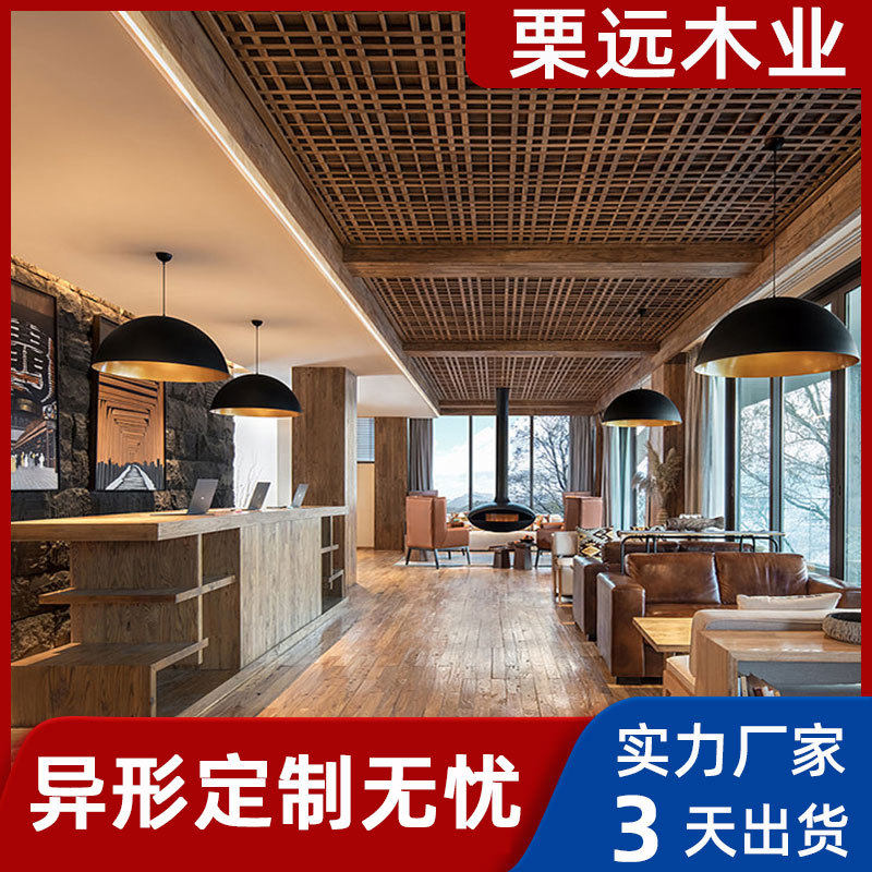 源头厂家木饰面墙板装饰板酒店电梯装饰柜木饰面墙板木饰面吊顶