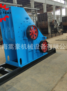 现货直供2PC800*600双级粉碎机炉渣石油焦破碎机含水湿料出料不堵