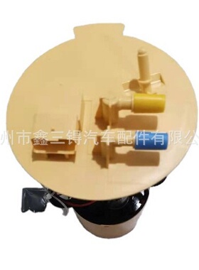 EB3G-9H307-DB  撼路者柴油泵总成