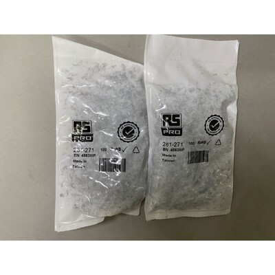 RS PRO 281-271沉头螺丝螺纹尺寸M5,16mm长钢制内六角孔每袋100个