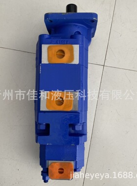 P7600黄海机械导向钻机三联齿轮泵   1117033260