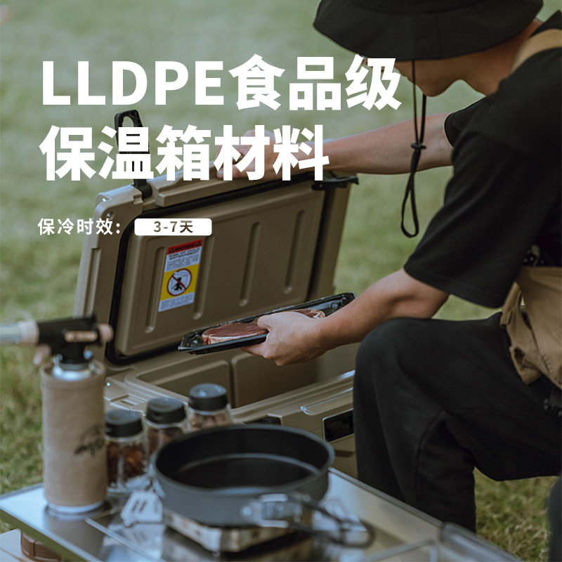 跨境爆款带轮塑保温箱户外野营海钓冷藏箱外贸冷链装备工厂定制