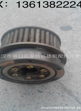 FA006-0500-8扭矩离合器郑纺机清梳联往复式抓棉机FA006C/JWF1012