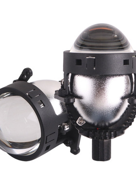 三为车灯新款S9黑色无损60瓦6000k高亮12芯3寸LED双光透镜改装